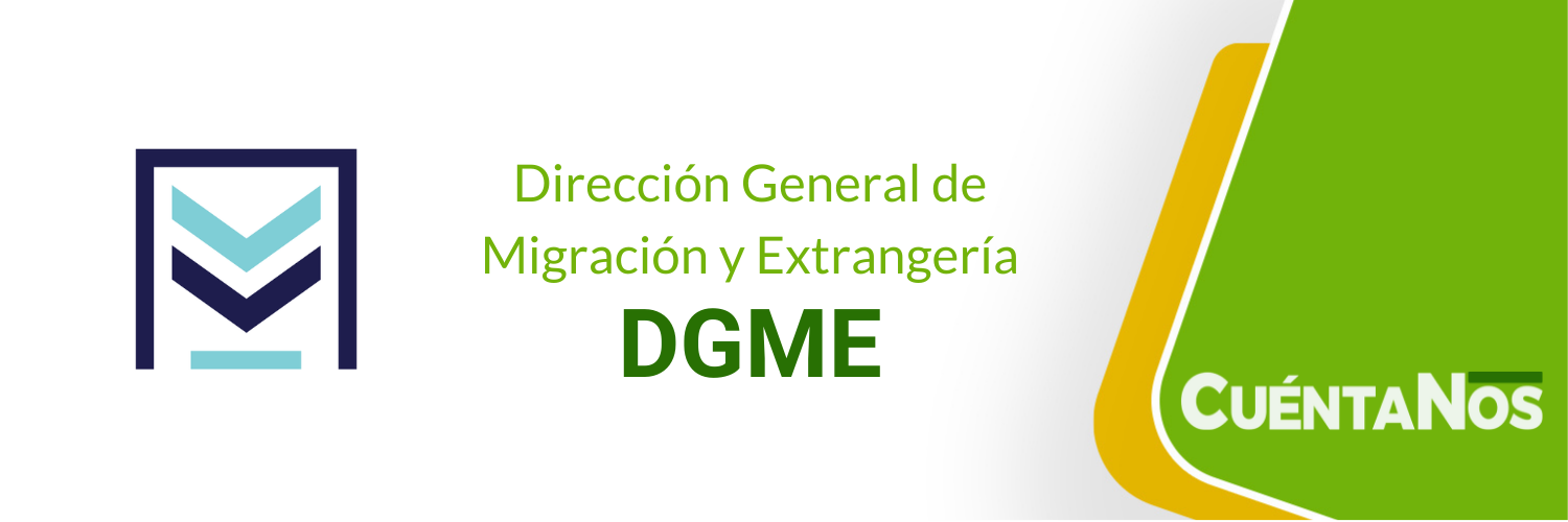 Gerencia de Atención al Migrante (GAMI), Aeropuerto Internacional El Salvador Monseñor Óscar Arnulfo Romero y Galdámez logo